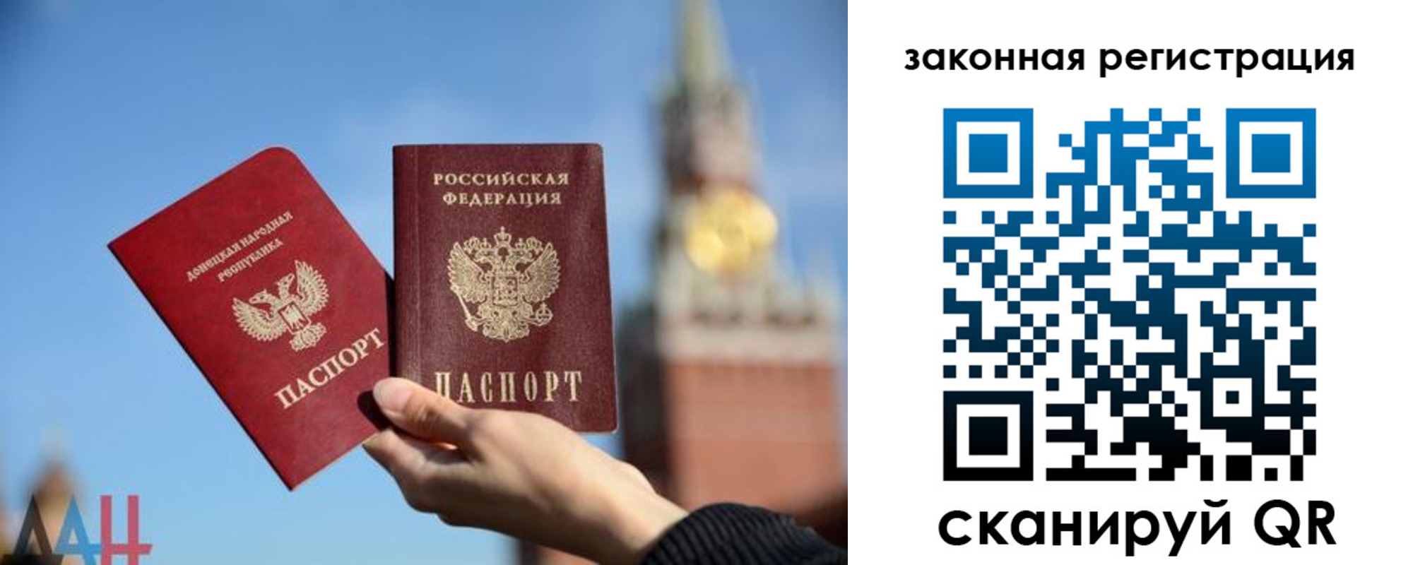 временная регистрация госуслуги в Карпинске